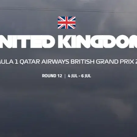 75 лет Гран-при Великобритании: Легендарные моменты и трассы